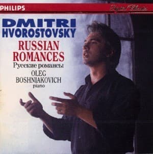Russian Romances