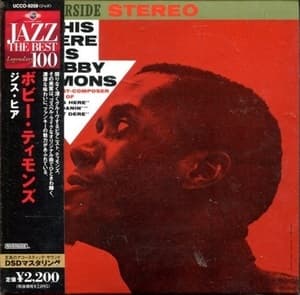 This Here Is Bobby Timmons