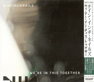 We're In This Together