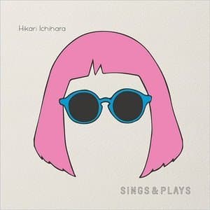 Sings & Plays