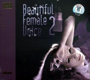 Beautiful Female Voice 2
