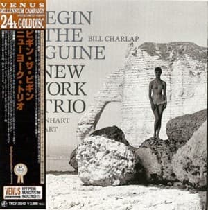 Begin The Beguine