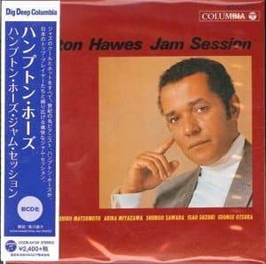 Jam Session