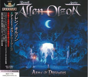 Army Of Dreamers