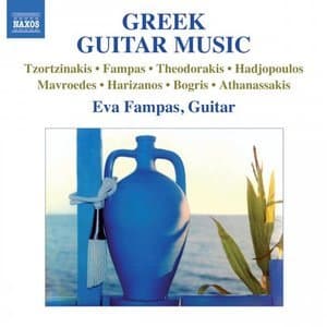 Greek Guitar Music