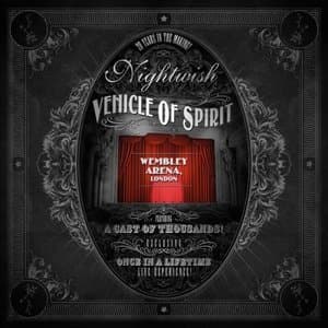 Vehicle of Spirit: Wembley Arena