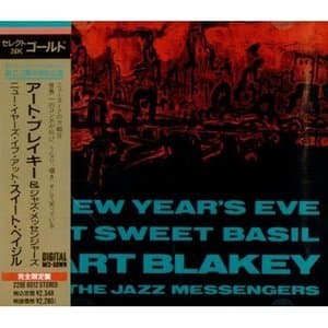 New Years Eve at Sweet Basil