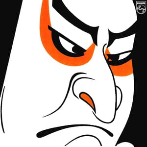 Samurai