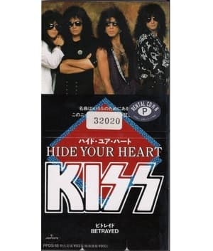 Hide Your Heart
