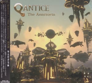 The Anastoria