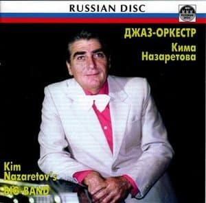 Kim Nazaretov's Big-Band