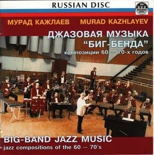 Big-Band Jaz Music 60 - 70's