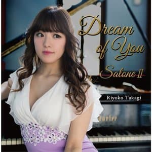 Dream Of You: Salone II