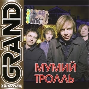 Grand Collection