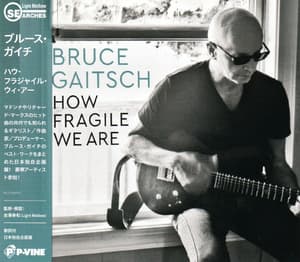 How Fragile We Are