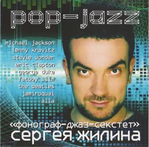 Pop-jazz