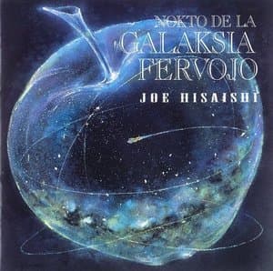 Nokto de la Galaksia Fervojo (The night of Galaxy Express)