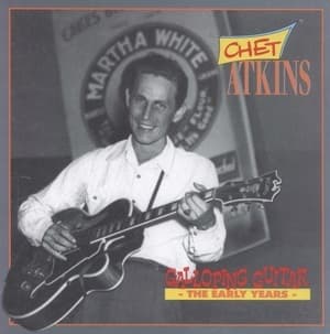 Galloping Guitar (The Early Years)