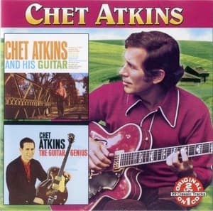 And His Guitar / The Guitar Genius