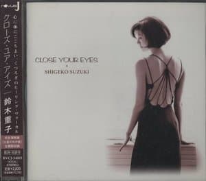 Close Your Eyes