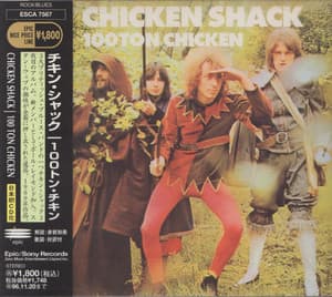 100 Ton Chicken