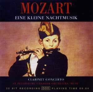 Eternal Classics (CD2 from Eternal Classics 16CD Box)