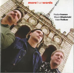 More Than Words