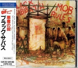 The Mob Rules