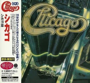 Chicago XIII
