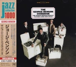 The George Benson Cookbook