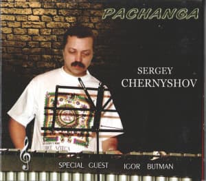 Pachanga