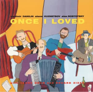 Once I Loved