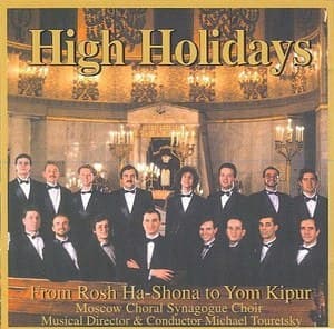 High Holidays From Rosh Ha-Shona to Yom Kipur