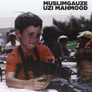 Uzi Mahmood