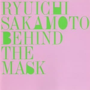 Behind The Mask + 3