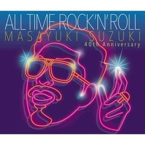 ALL TIME ROCK 'N' ROLL