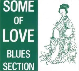 Some Of Love