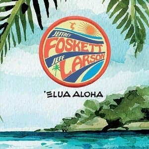 'Elua Aloh