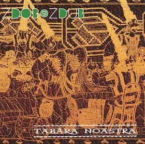 Табэра ноастра (Tabăra noastra)