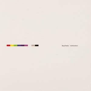technicolors