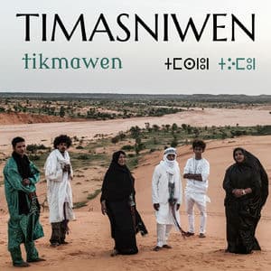 Tikmawen