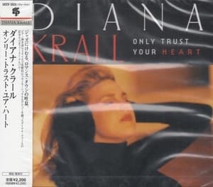 Only Trust Your Heart