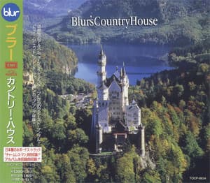 Blur's Country House