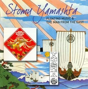 Floating Music & The Man From The East