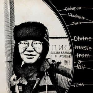 Divine Music from Jail