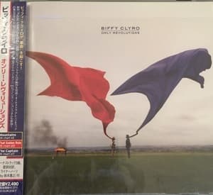 Only Revolutions