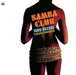 Samba Club
