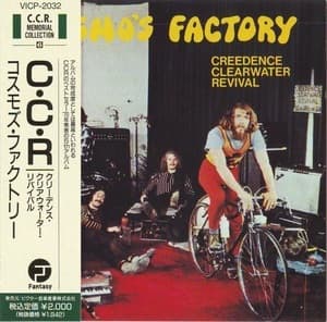 Cosmo's Factory