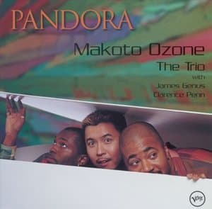 Pandora