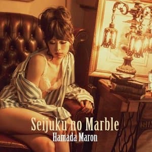Seijuku no Marble